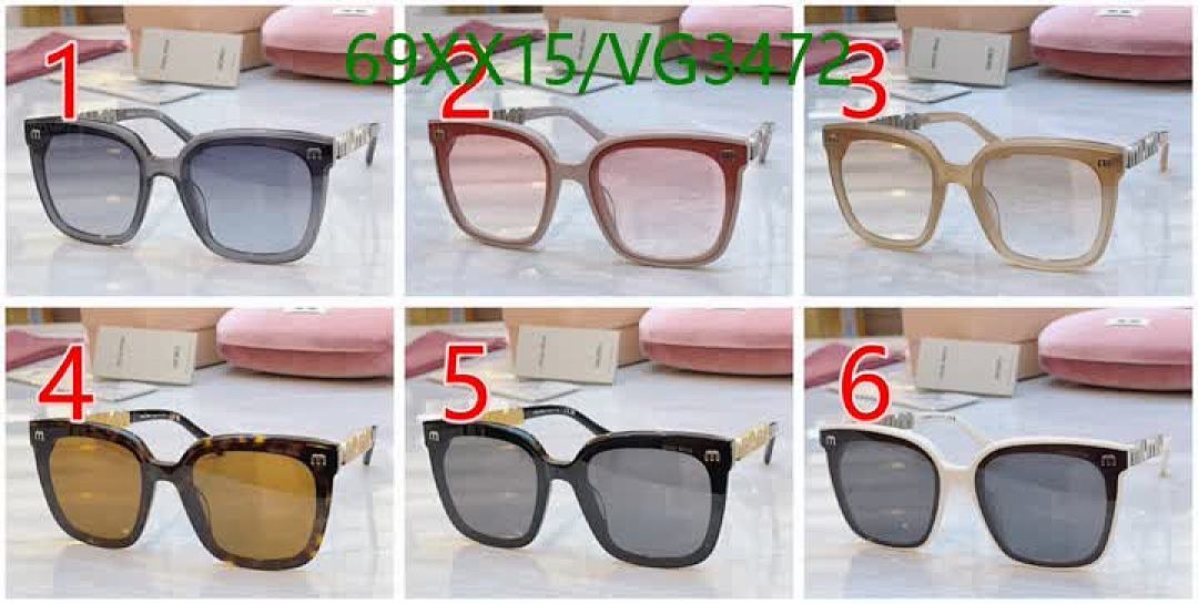 Miu Miu-Glasses Code: VG3472 $: 69USD