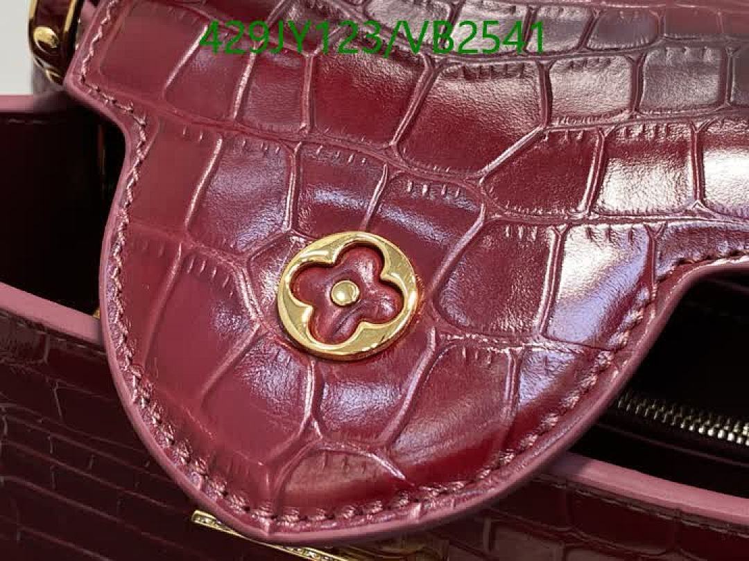 LV-Bag-Mirror Quality Code: VB2541