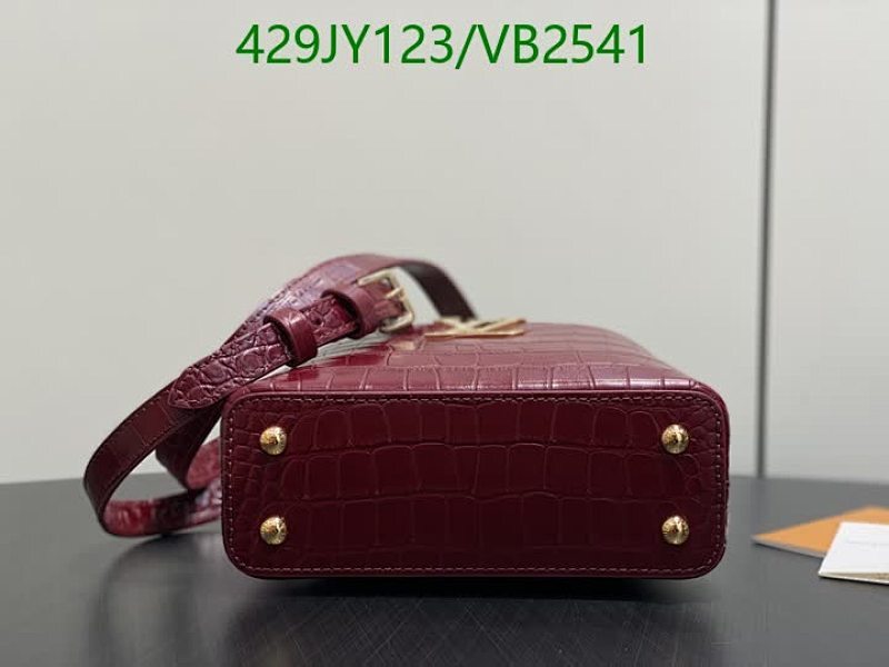 LV-Bag-Mirror Quality Code: VB2541