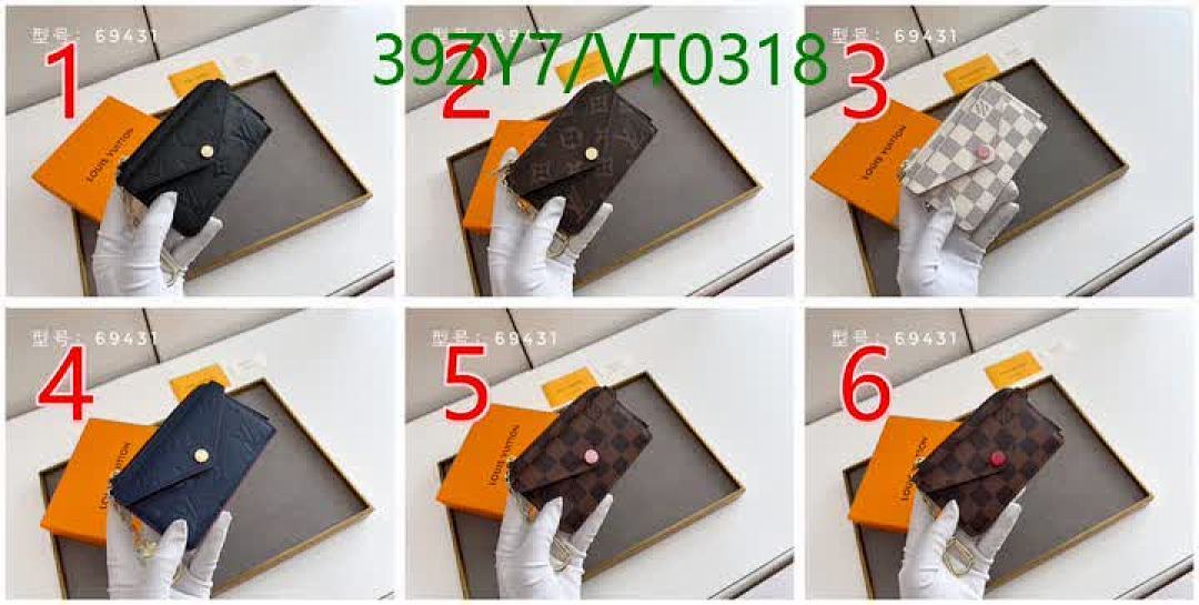 LV-Wallet-4A Quality Code: VT0318 $: 39USD