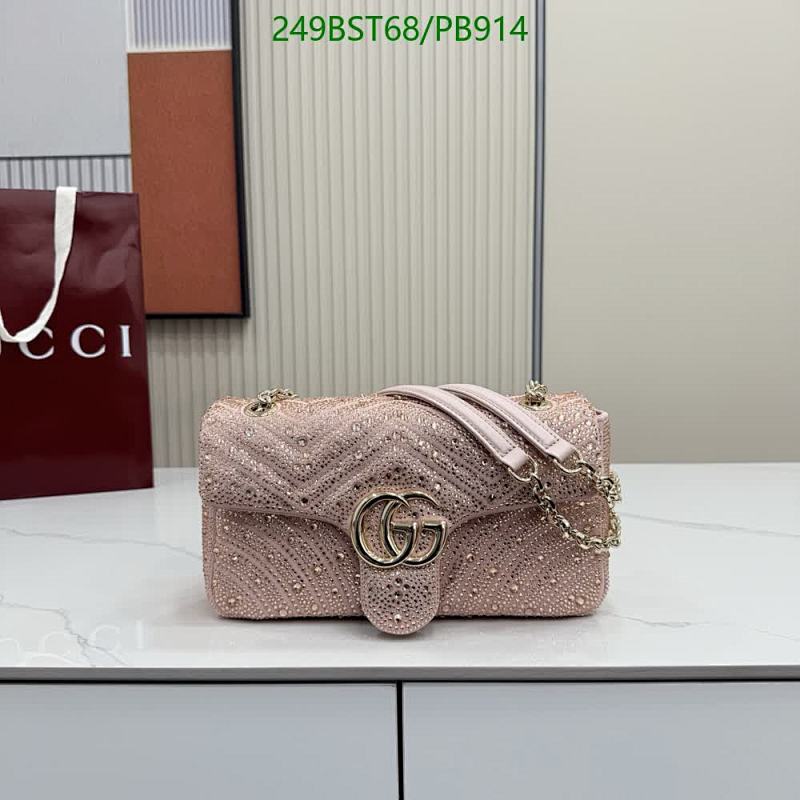 Gucci-Bag-Mirror Quality Code: PB914 $: 249USD