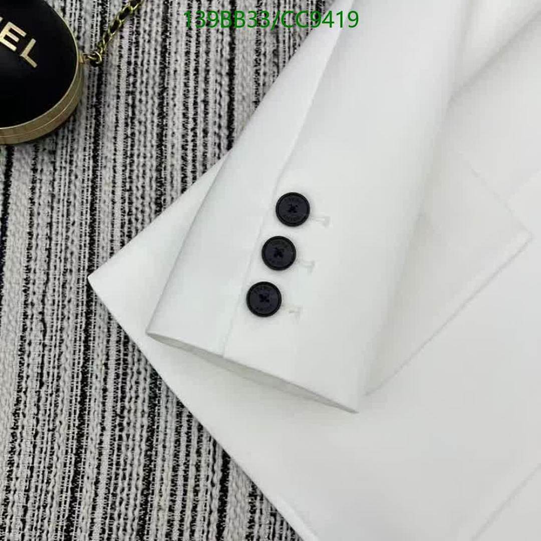 Loewe-Clothing Code: CC9419 $: 139USD