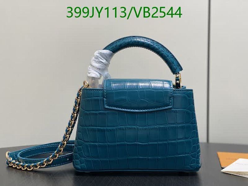 LV-Bag-Mirror Quality Code: VB2544