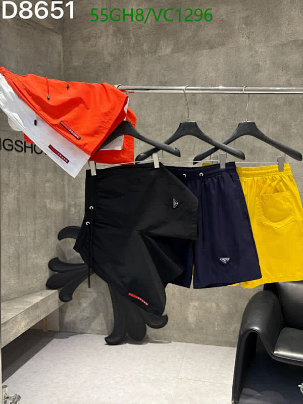 Prada-Beach Shorts Code: VC1296 $: 55USD