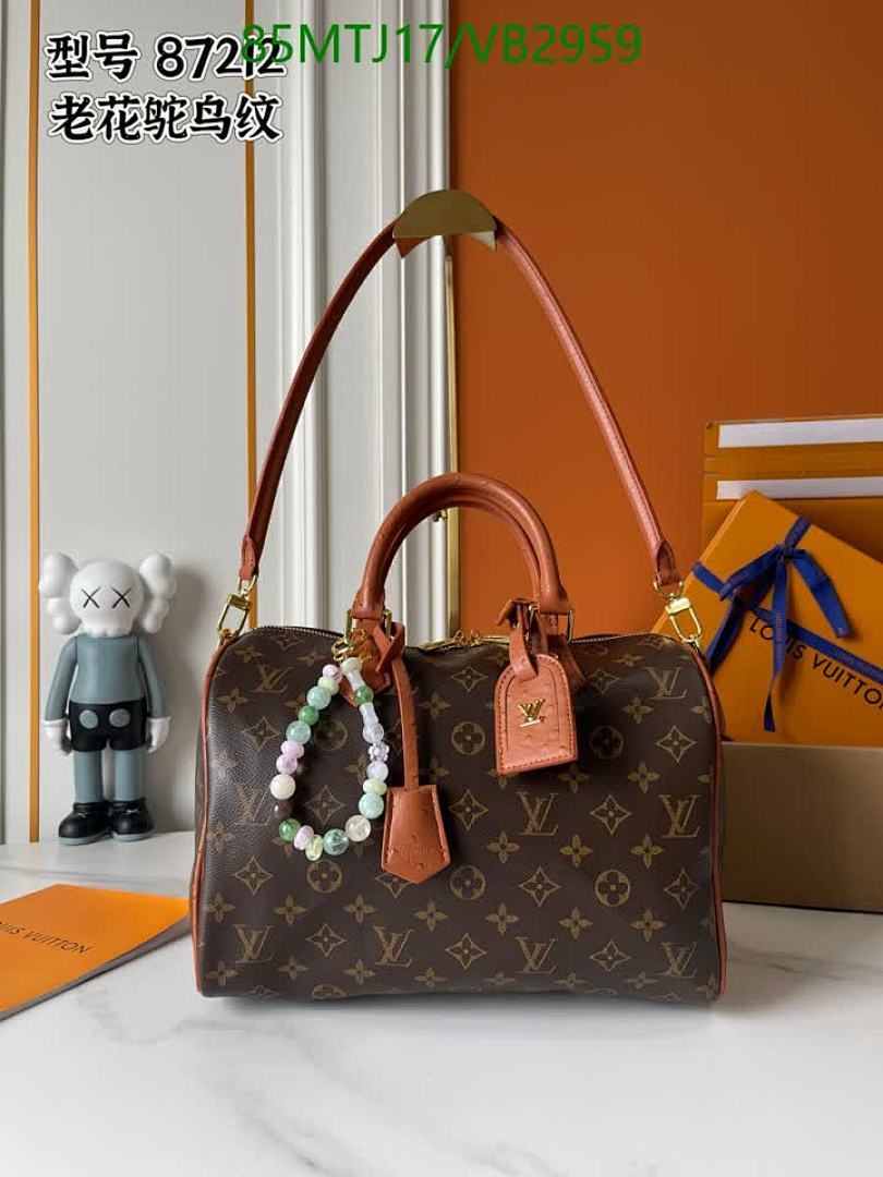 LV-Bag-4A Quality Code: VB2959 $: 85USD