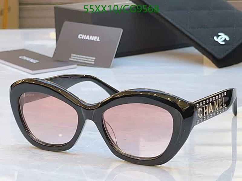 Chanel-Glasses Code: CG9568 $: 55USD
