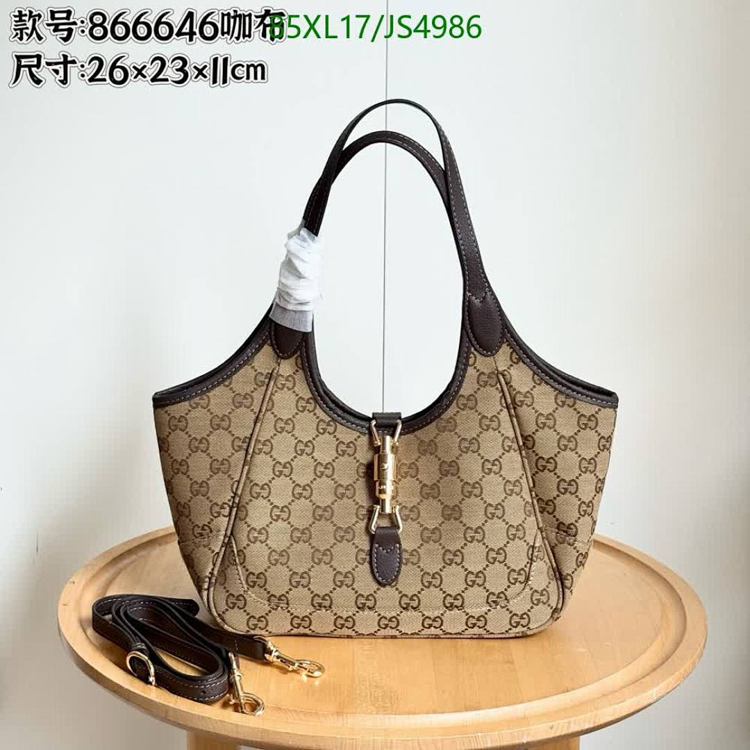 Gucci-Bag-4A Quality Code: JS4986 $: 85USD