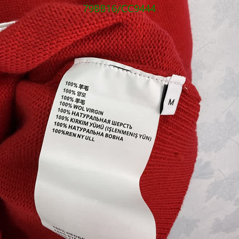 Prada-Clothing Code: CC9444 $: 79USD