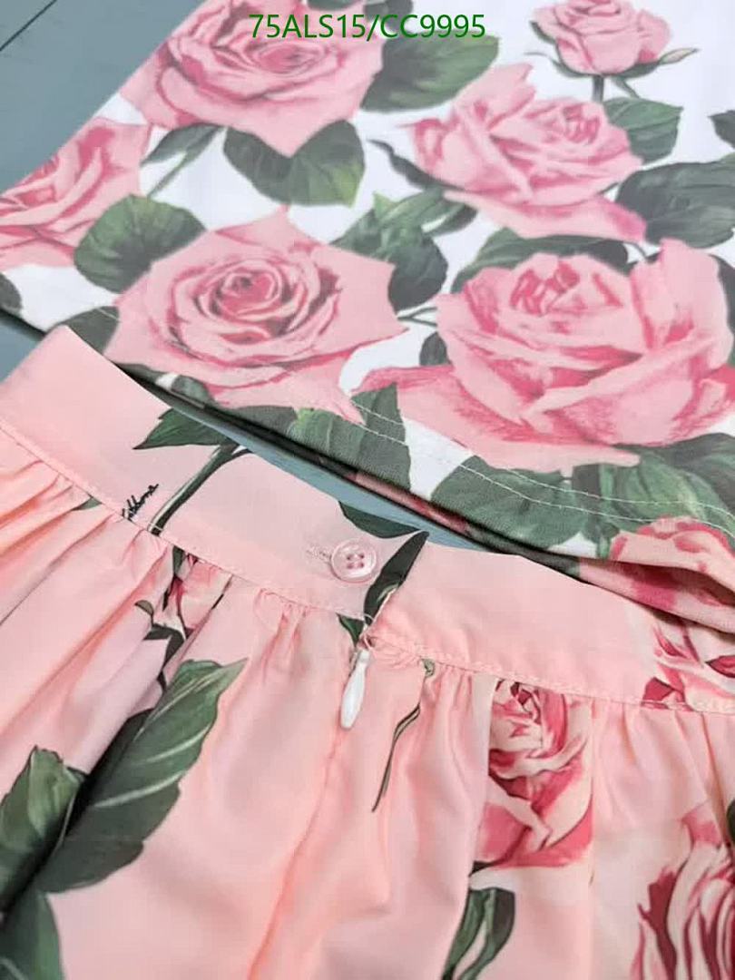 D&G-Kids Clothing Code: CC9995 $: 75USD