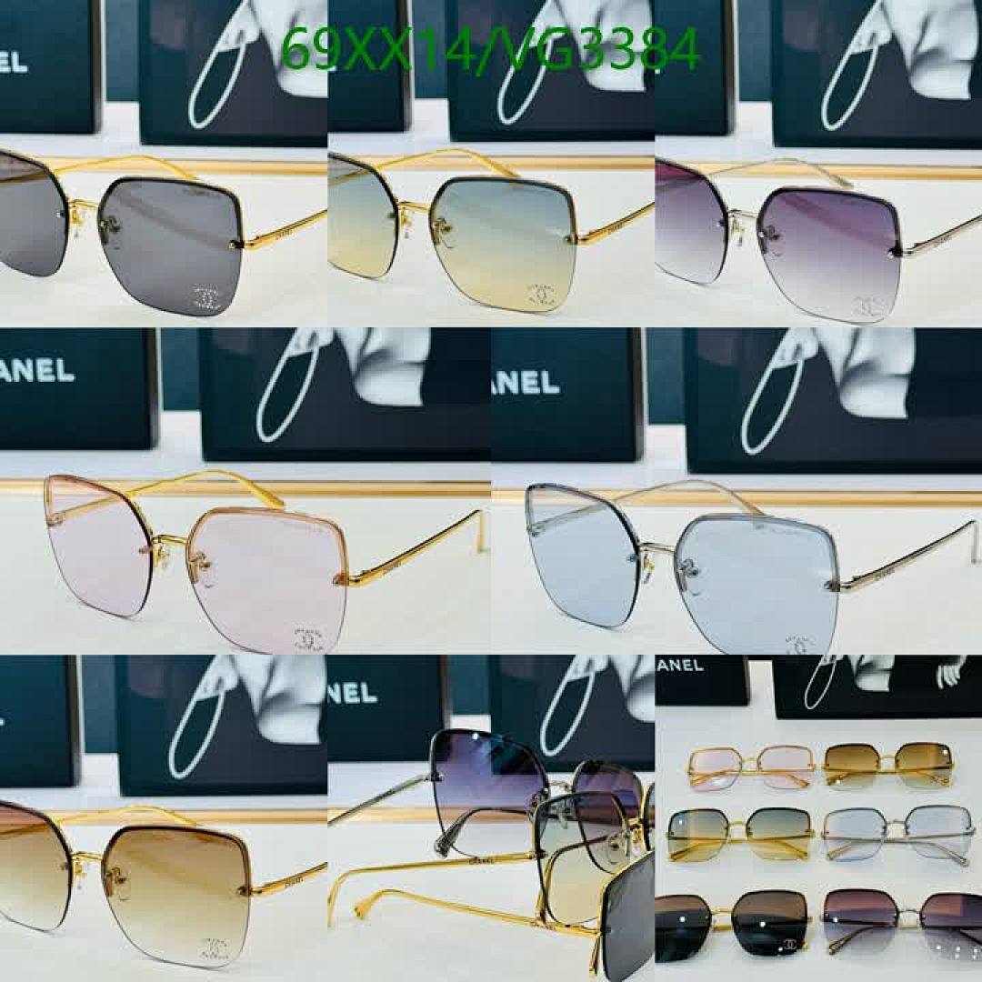 Chanel-Glasses Code: VG3384 $: 69USD