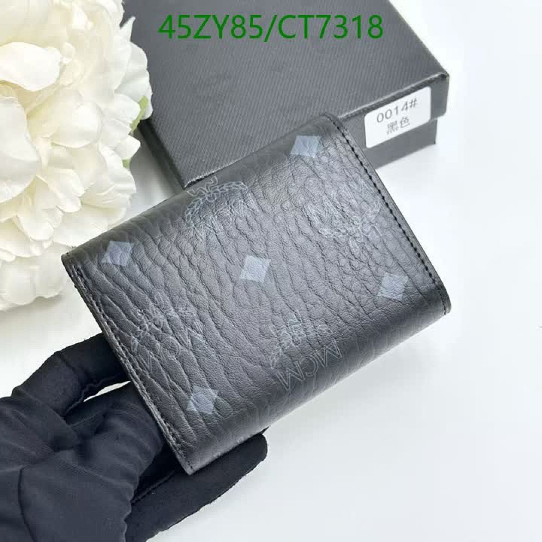 MCM-Wallet-4A Quality Code: CT7318 $: 45USD