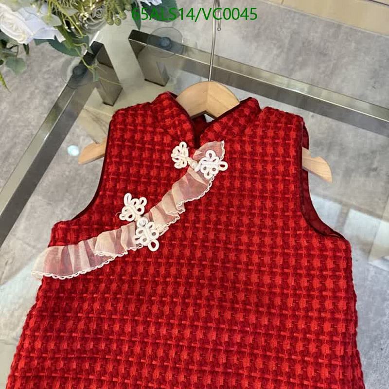 Chanel-Kids Clothing Code: VC0045 $: 65USD