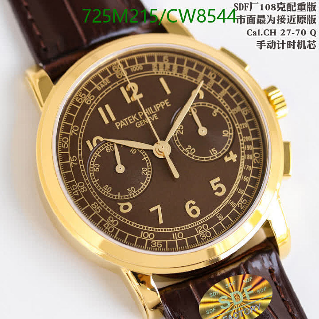 Patek Philippe-Watch-Mirror Quality Code: CW8544 $: 725USD