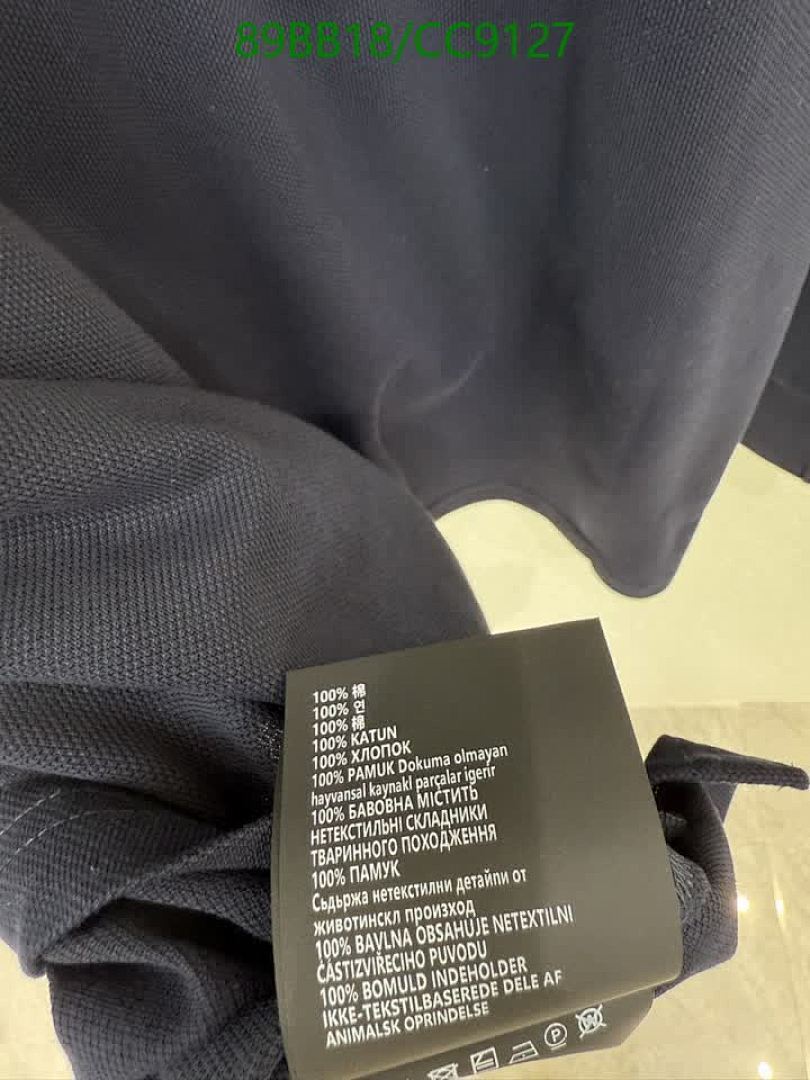 Miu Miu-Clothing Code: CC9127 $: 89USD