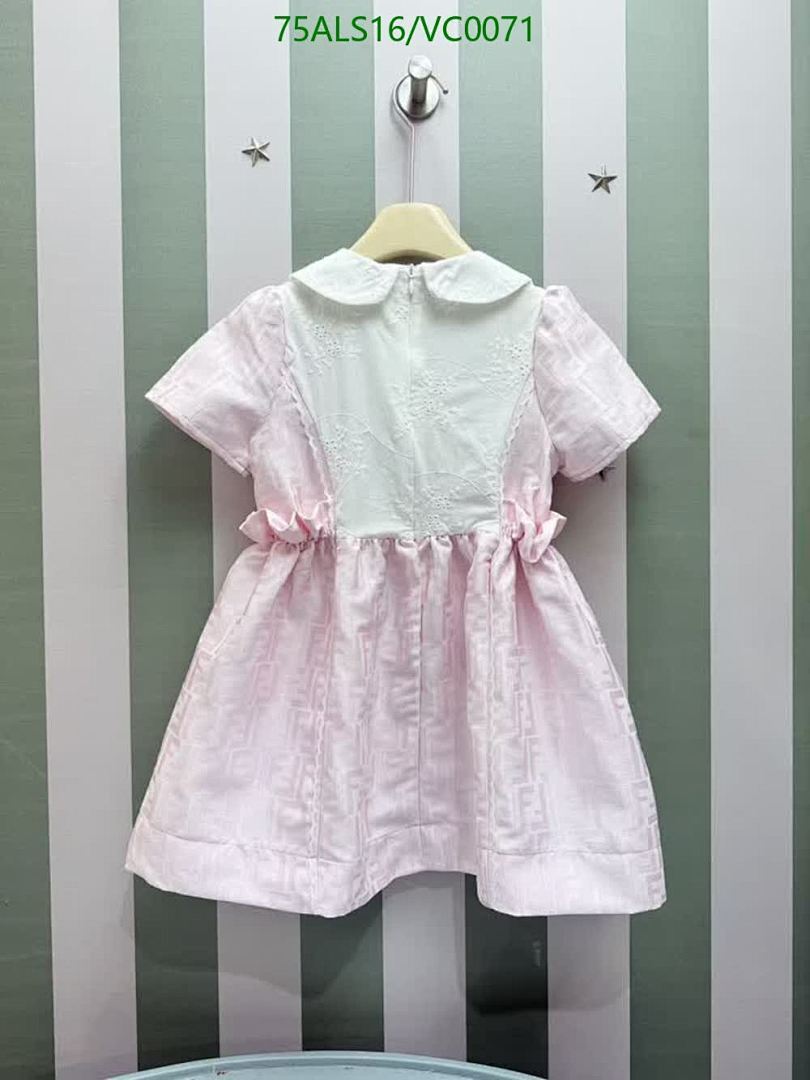 Fendi-Kids clothing Code: VC0071 $: 75USD-Yupoo.ru - Copybrand.Team photo album Fendi-Kids clothing Code: VC0071 $: 75USD