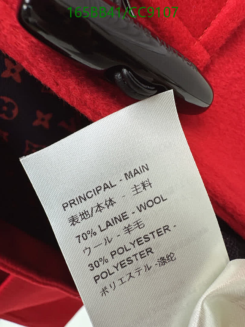 LV-Clothing Code: CC9107 $: 165USD