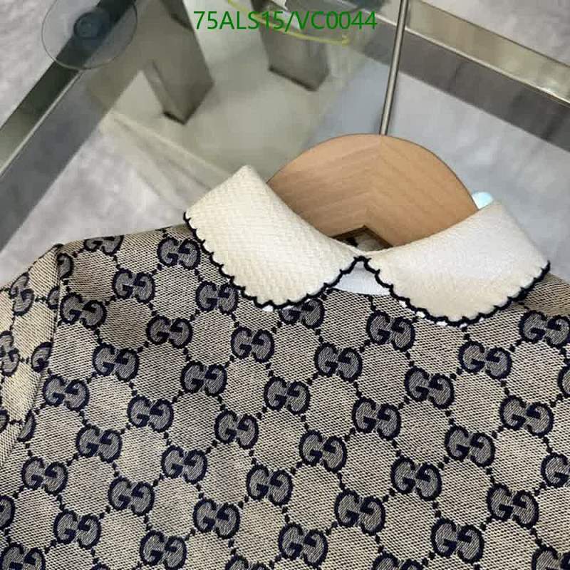 Chanel-Kids Clothing Code: VC0044 $: 75USD