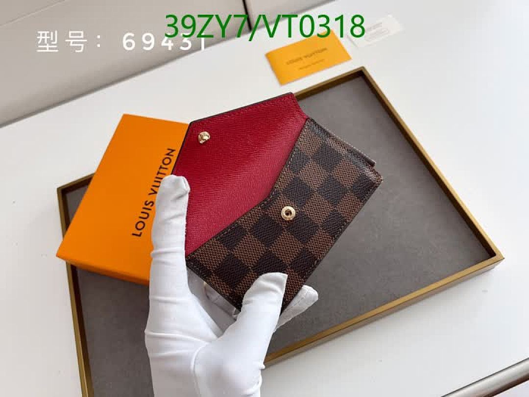 LV-Wallet-4A Quality Code: VT0318 $: 39USD