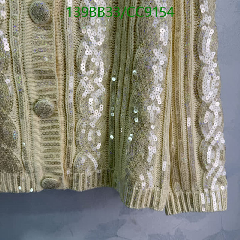 Valentino-Clothing Code: CC9154 $: 139USD