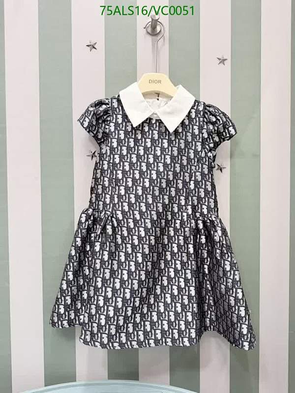 Dior-Kids clothing Code: VC0051 $: 75USD