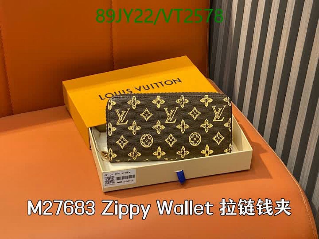 LV-Wallet Mirror Quality Code: VT2578 $: 89USD