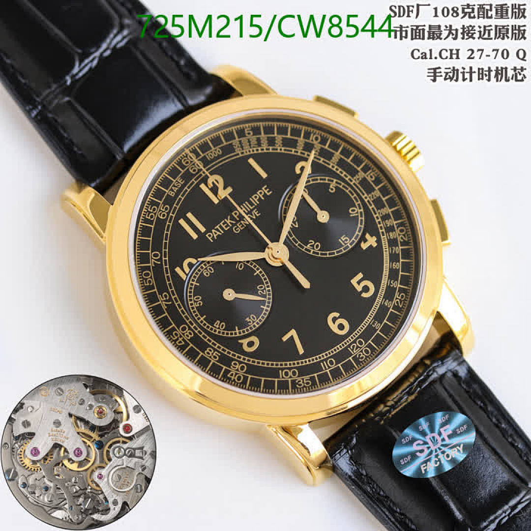 Patek Philippe-Watch-Mirror Quality Code: CW8544 $: 725USD