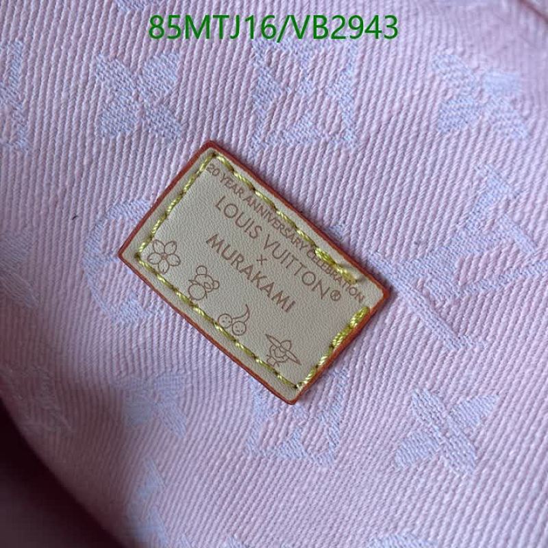 LV-Bag-4A Quality Code: VB2943 $: 85USD