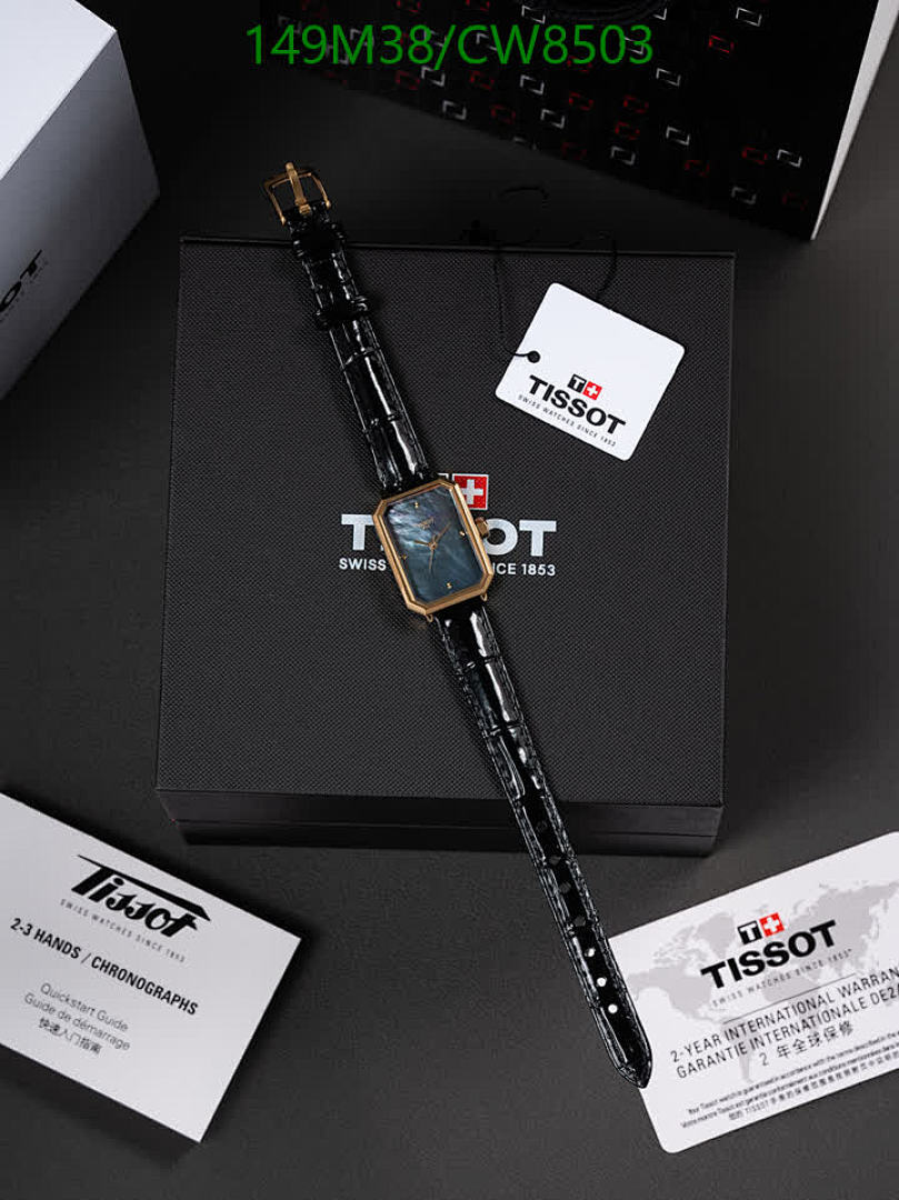 Tissot-Watch-4A Quality Code: CW8503 $: 149USD