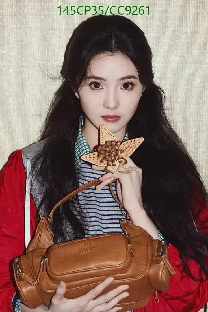 Miu Miu-Clothing Code: CC9261 $: 145USD