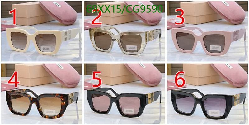 Miu Miu-Glasses Code: CG9590 $: 69USD