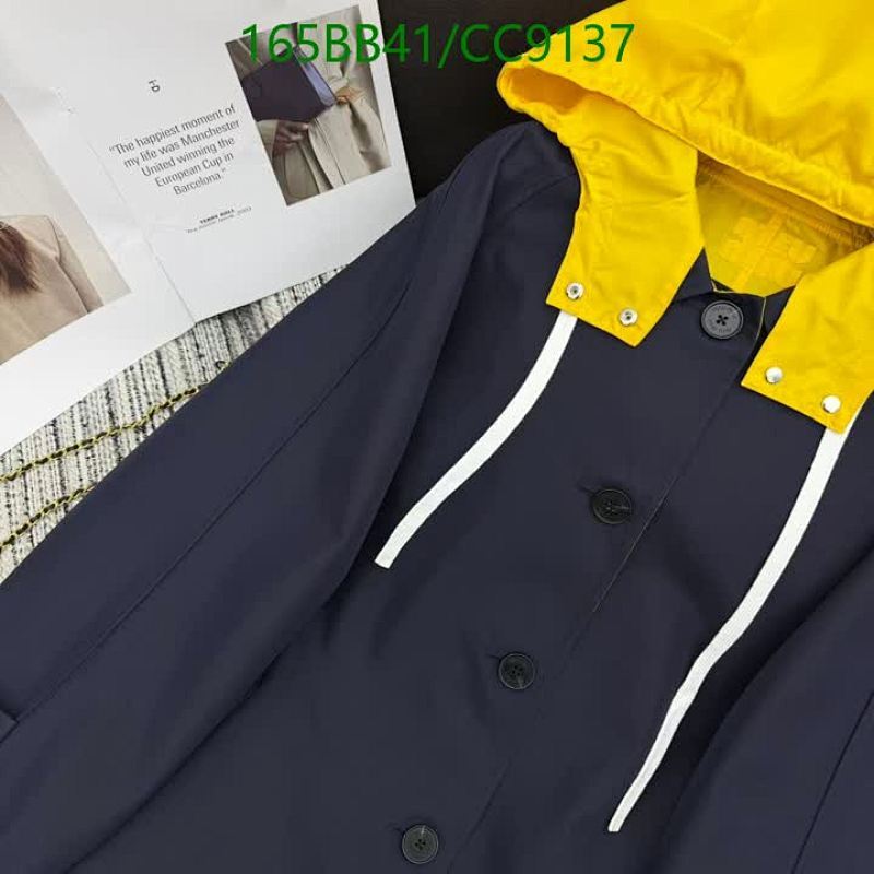 Miu Miu-Clothing Code: CC9137 $: 165USD