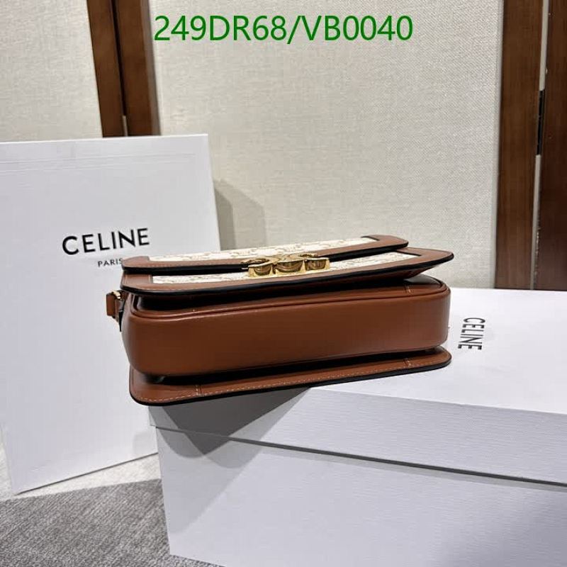 Celine-Bag-Mirror Quality Code: VB0040 $: 249USD