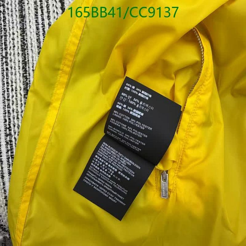 Miu Miu-Clothing Code: CC9137 $: 165USD