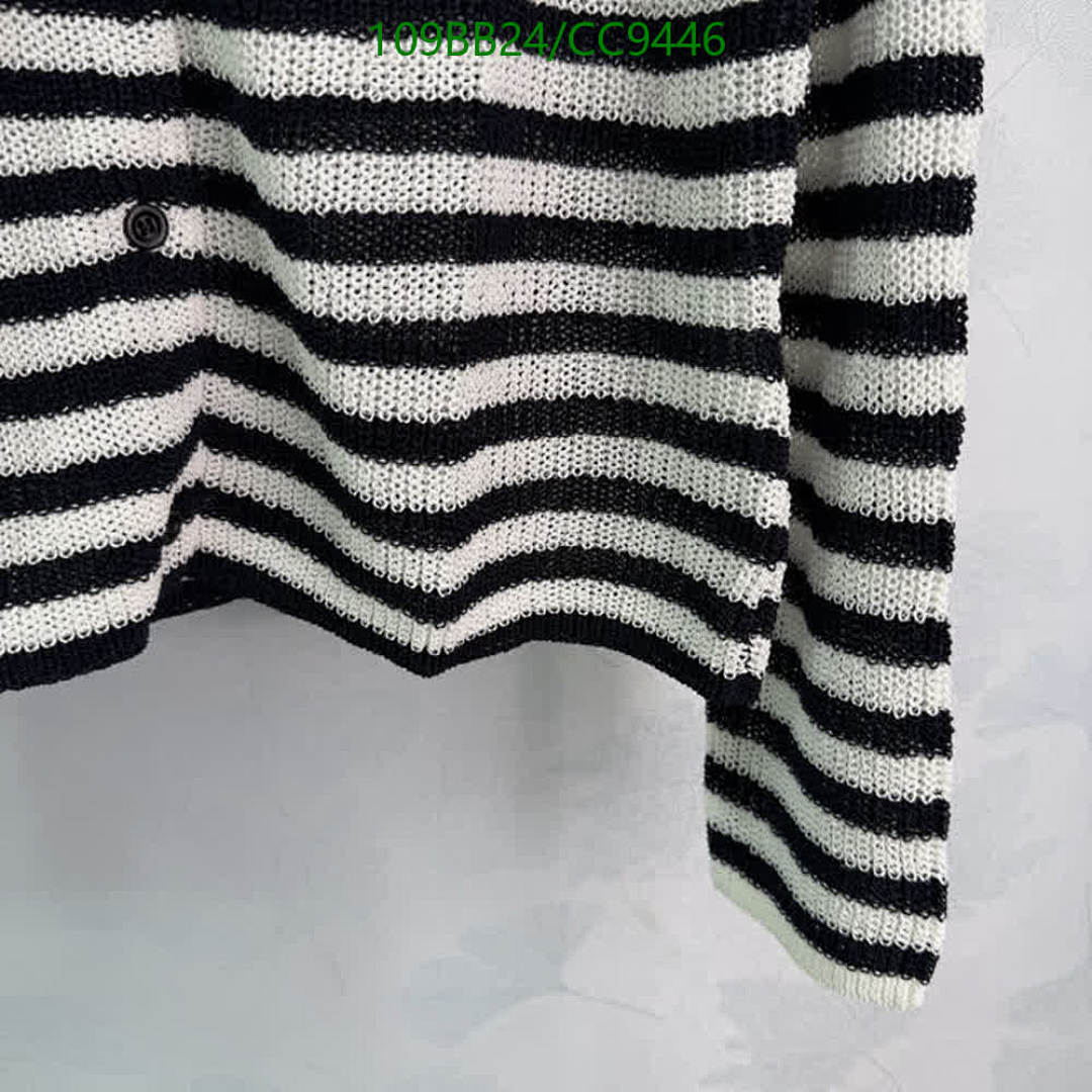 Prada-Clothing Code: CC9446 $: 109USD