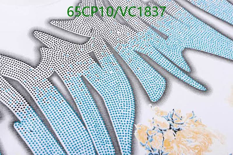 DENIM TEARS-Clothing Code: VC1837 $: 65USD