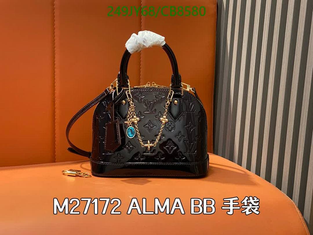 LV-Bag-Mirror Quality Code: CB8580 $: 249USD