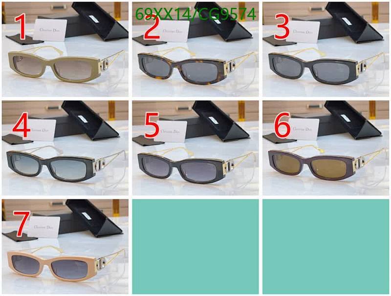 Dior-Glasses Code: CG9574 $: 69USD