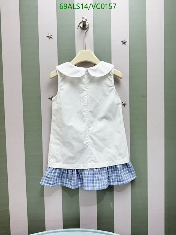 MIUMIU-Kids Clothing Code: VC0157 $: 69USD