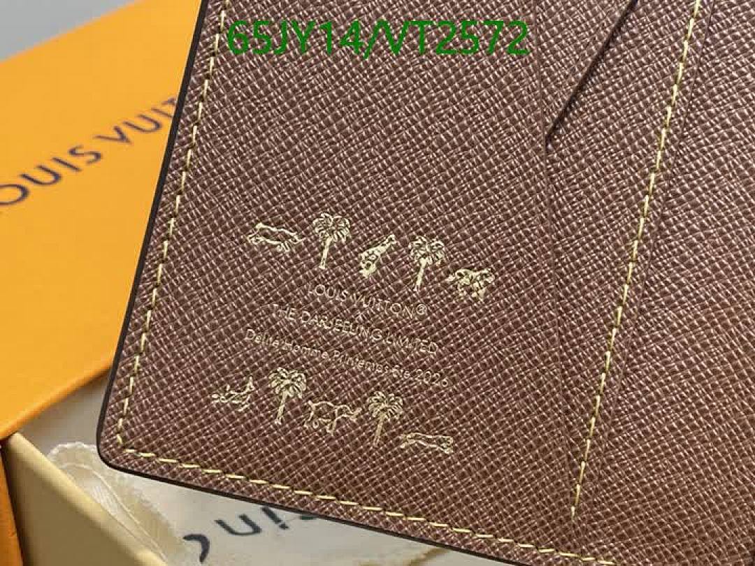 LV-Wallet Mirror Quality Code: VT2572 $: 65USD