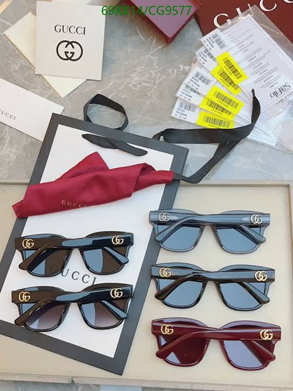 Gucci-Glasses Code: CG9577 $: 69USD