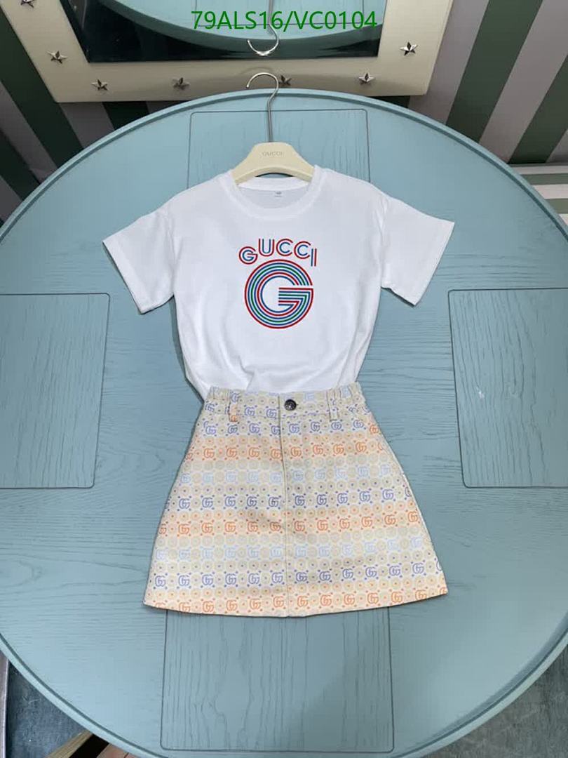 Gucci-Kids Clothing Code: VC0104 $: 79USD