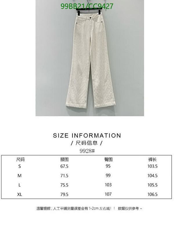 LV-Clothing Code: CC9427 $: 99USD