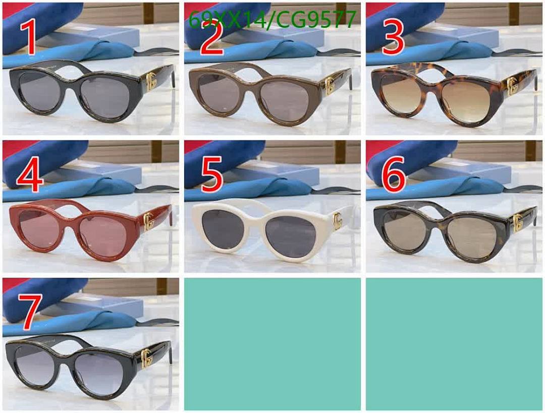 Gucci-Glasses Code: CG9577 $: 69USD