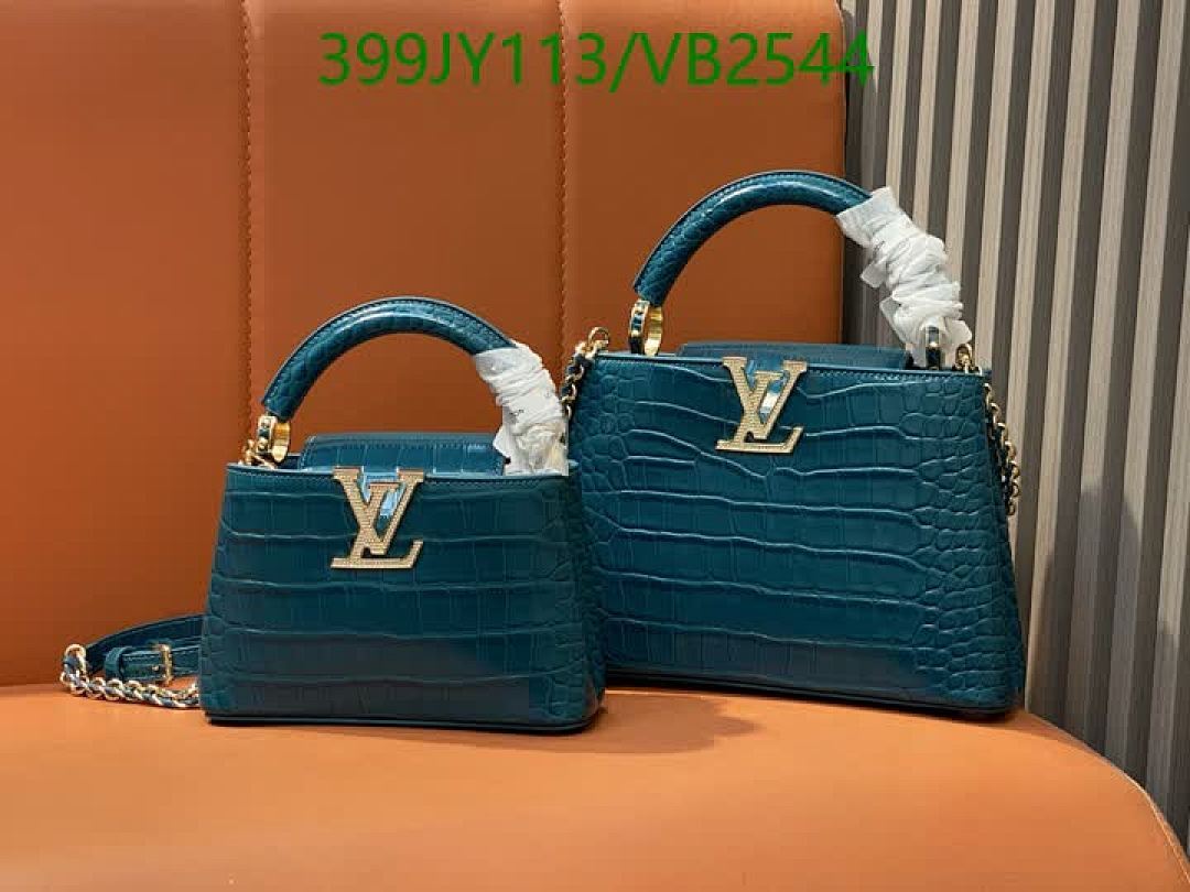 LV-Bag-Mirror Quality Code: VB2544