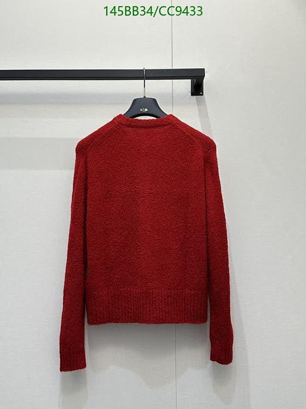 LV-Clothing Code: CC9433 $: 145USD