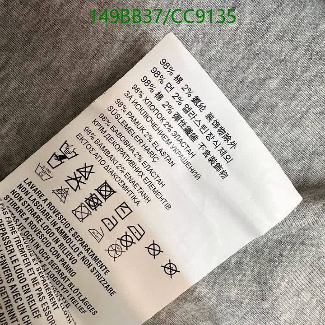 Miu Miu-Clothing Code: CC9135 $: 149USD