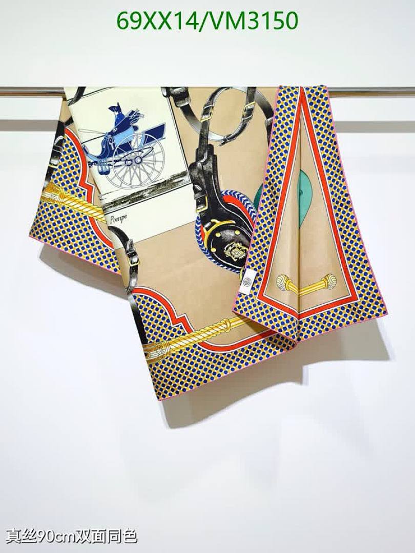 Hermes-Scarf Code: VM3150 $: 69USD
