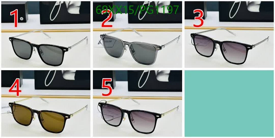 Montblanc-Glasses Code: PG1197 $: 69USD