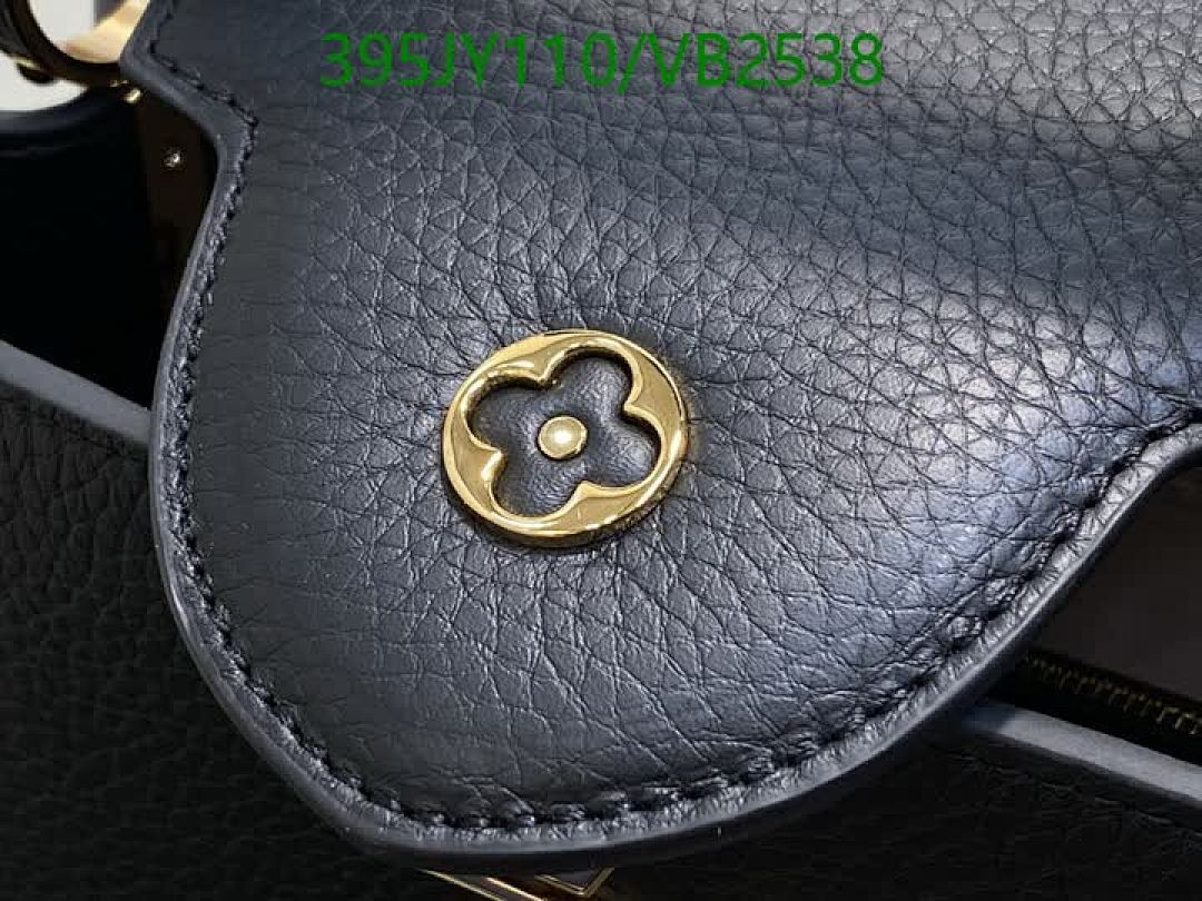 LV-Bag-Mirror Quality Code: VB2538