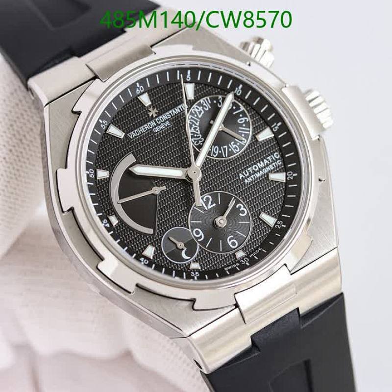 Vacheron Constantin-Watch-Mirror Quality Code: CW8570 $: 485USD